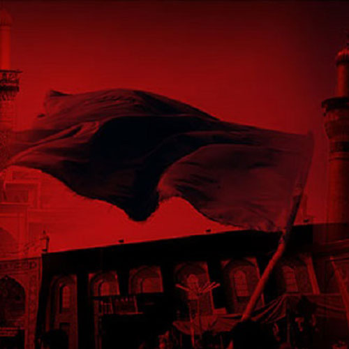 دانلود آهنگ یا حسین